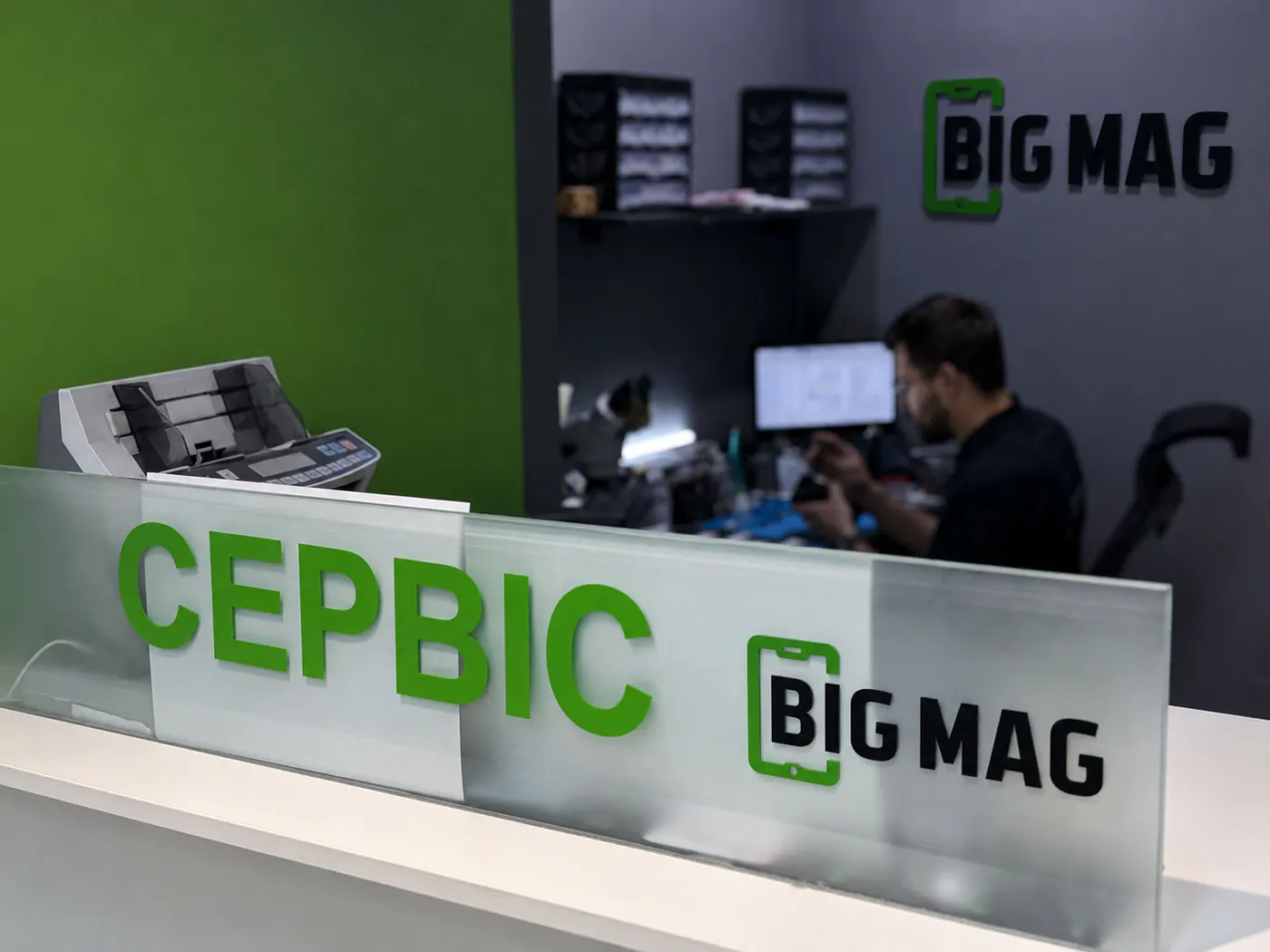 Диагностика iPhone 11 в сервисном центре BigMag